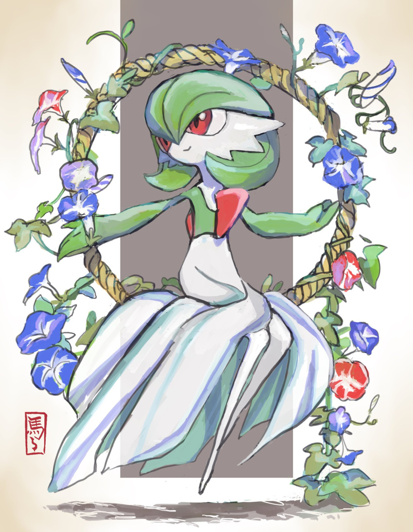 1girl, :>, blue_flower, bob_cut, border, colored_skin, dress, flower
