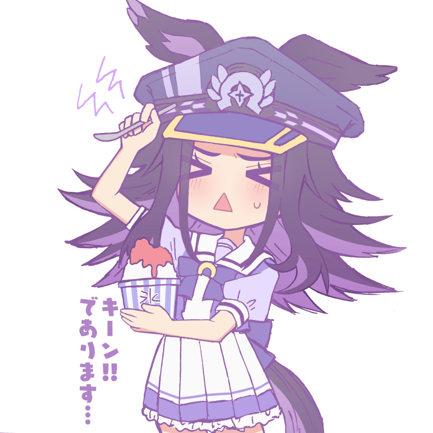 >_<, 1girl, absurdres, animal_ears, black_hair, blush, bow, bowtie