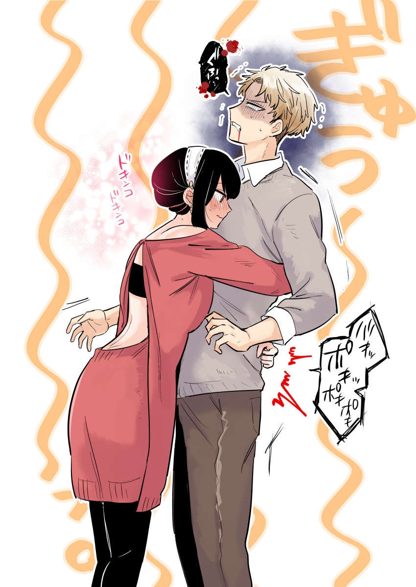 1boy, 1girl, absurdres, asphyxiation, ayuhata_toba, backless_outfit, black_hair, black_pantyhose