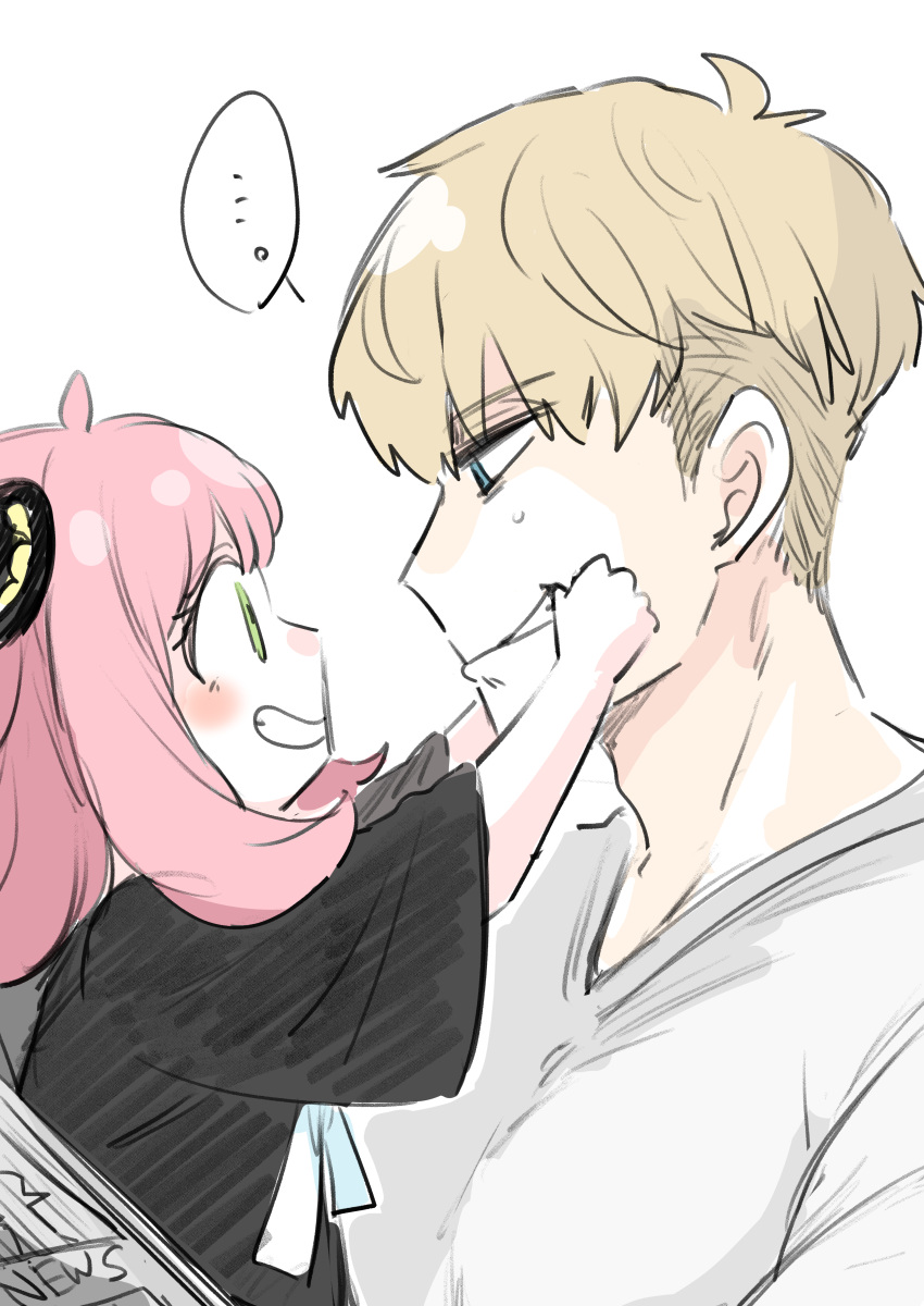 ..., 1boy, 1girl, absurdres, adoptive_parent_and_adoptive_child, ahoge, antenna_hair, anya_(spy_x_family)