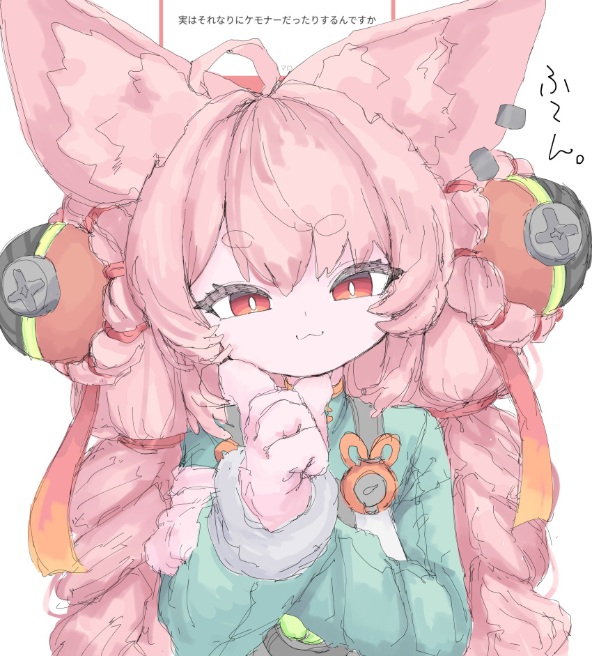 1girl, :3, absurdres, animal_ears, closed_mouth, fan_request, furry, furry_female