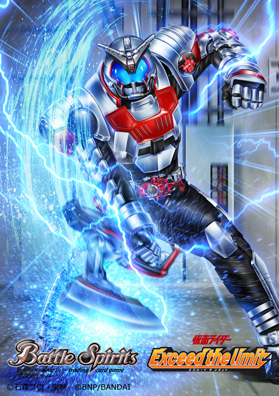 1boy, armor, axe, batayan, battle_spirits, black_bodysuit, blue_eyes, bodysuit