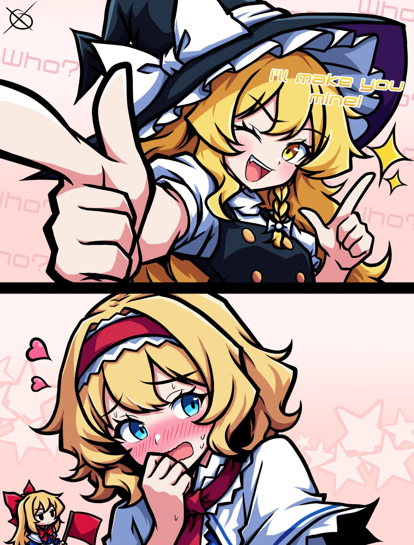 alice_margatroid, arianne20131, blonde_hair, blue_eyes, blush, commentary, embarrassed, english_commentary