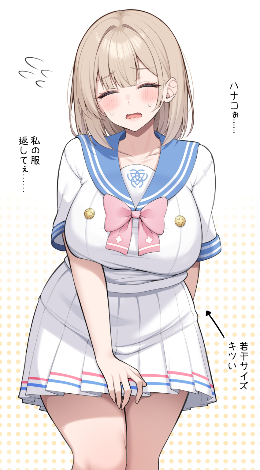 1girl, absurdres, blue_archive, blush, breasts, brown_hair, closed_eyes, commentary_request, cosplay, female_sensei_(blue_archive), female_sensei_(blue_archive)_(suzutarou_gunsou), flying_sweatdrops, hanako_(blue_archive), hanako_(blue_archive)_(cosplay), highres, large_breasts, miniskirt, pleated_skirt, school_uniform, sensei_(blue_archive), serafuku, shirt, skirt, solo, suzutarou_gunsou, sweatdrop, translation_request, white_serafuku, white_shirt