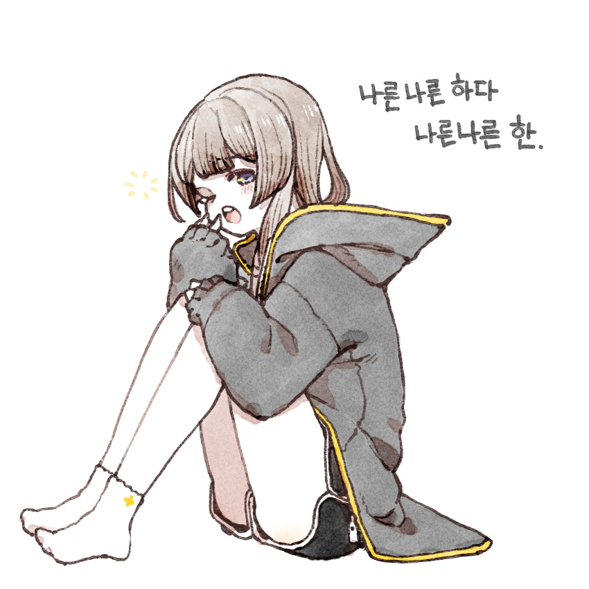 black_jacket, blue_eyes, brown_hair, commentary_request, darly_(djmax), djmax, djmax_respect, dolphin_shorts, highres, hood, hooded_jacket, jacket, korean_commentary, long_hair, long_sidelocks, one_eye_closed, open_clothes, open_jacket, open_mouth, pale_skin, punew, shorts, sidelocks, sleepy, socks, squeans, white_socks