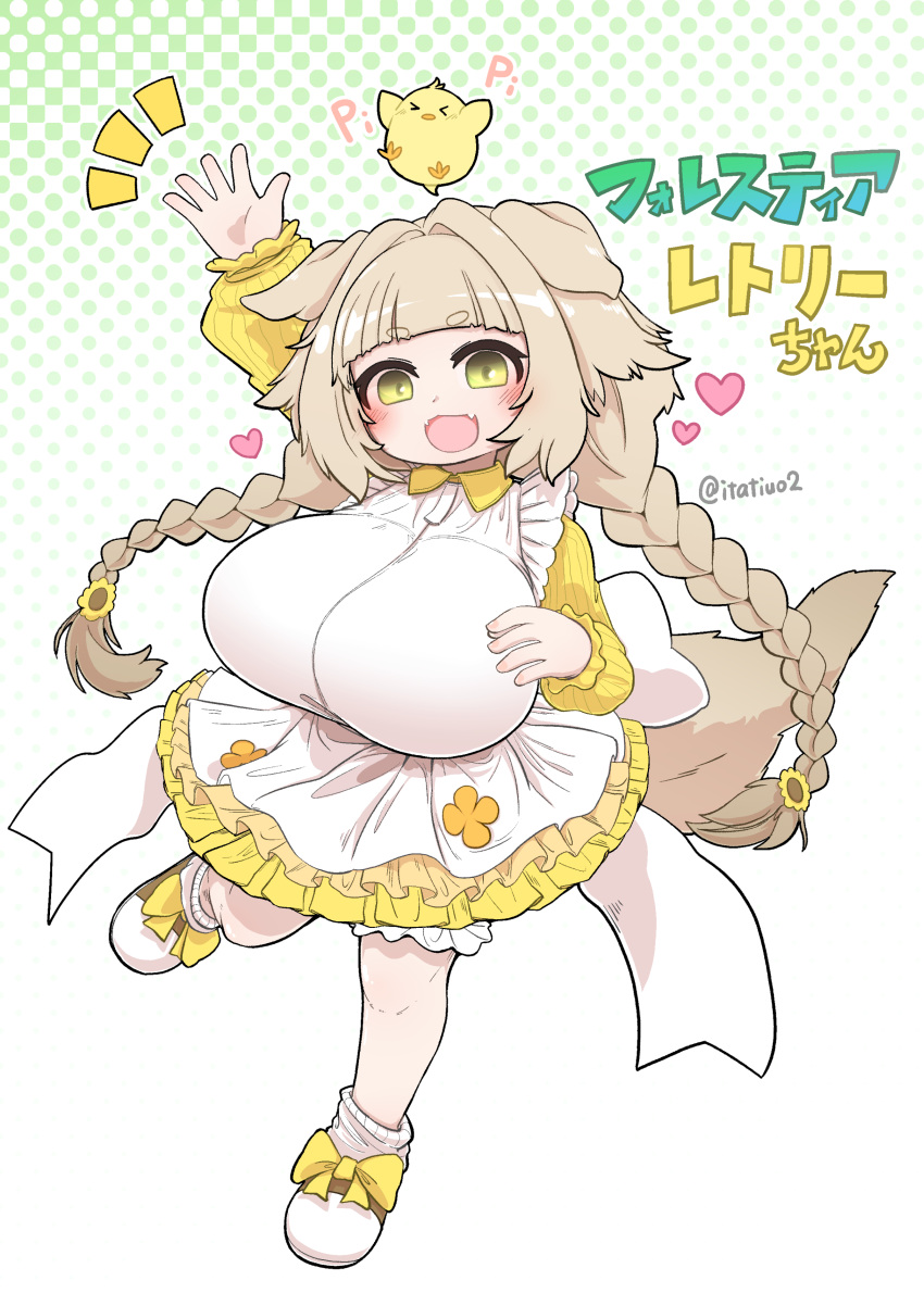 1girl, absurdres, animal_ears, apron, baby_animal, bird, blush, bow, braid, breasts, chicken, collared_dress, commentary_request, dog_ears, dog_girl, dog_tail, dress, flower, footwear_bow, forestia_~chiisana_machi_no_bokujou_life~, green_eyes, hair_flower, hair_ornament, heart, highres, itatiuo2, large_breasts, low_twin_braids, oppai_loli, retory_(forestia), sunflower, tail, thick_eyebrows, twin_braids, waving, white_apron, yellow_dress