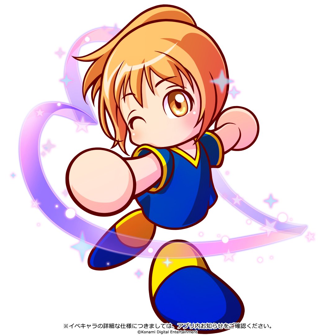 1girl, artist_request, blue_shirt, blue_shoes, brown_eyes, commentary_request, copyright_notice, heart