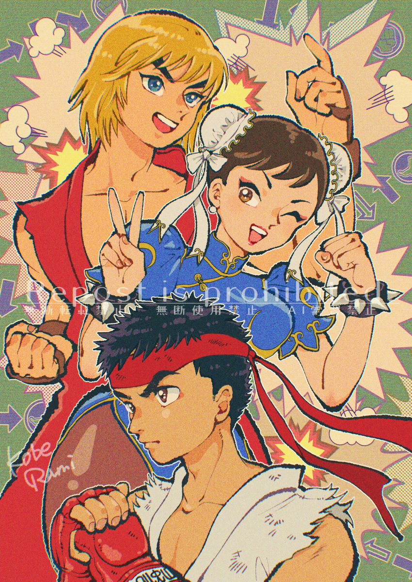 1girl, 2boys, absurdres, artist_name, bangle, black_hair, blonde_hair, blue_dress