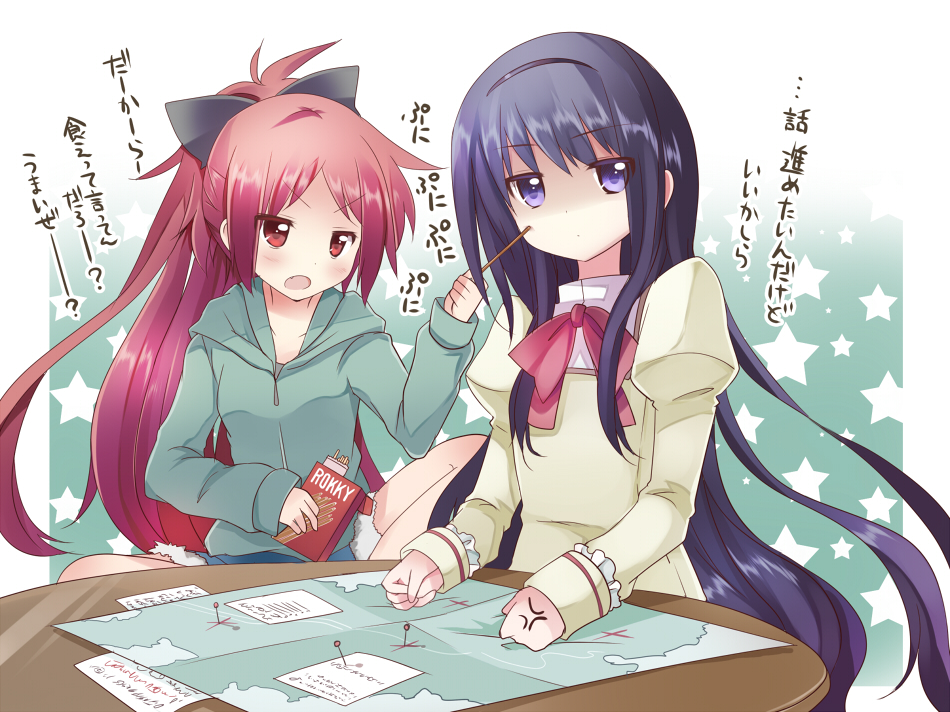 akemi_homura, anger_vein, annoyed, bad_id, black_hair, blush, hairband, hoodie, long_hair, mahou_shoujo_madoka_magica, map_(object), mishima_kurone, multiple_girls, paper, pocky, poking, ponytail, purple_eyes, red_eyes, red_hair, redhead, sakura_kyouko, school_uniform, star, table, translated, translation_request, violet_eyes