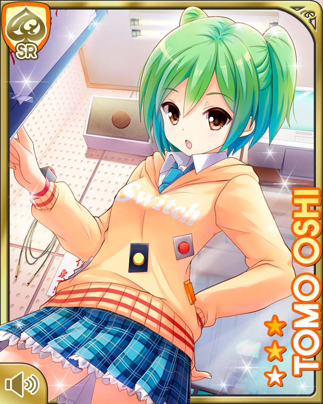 1girl, :o, blue_necktie, blue_skirt, brown_eyes, card_(medium), character_name, girlfriend_(kari)