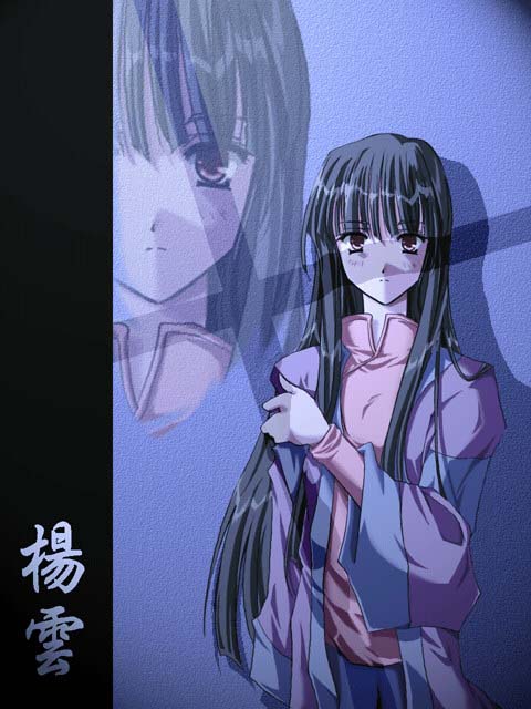 1990s_(style), 2girls, black_hair, blue_background, blue_skirt, blue_trim, blunt_bangs, blunt_ends