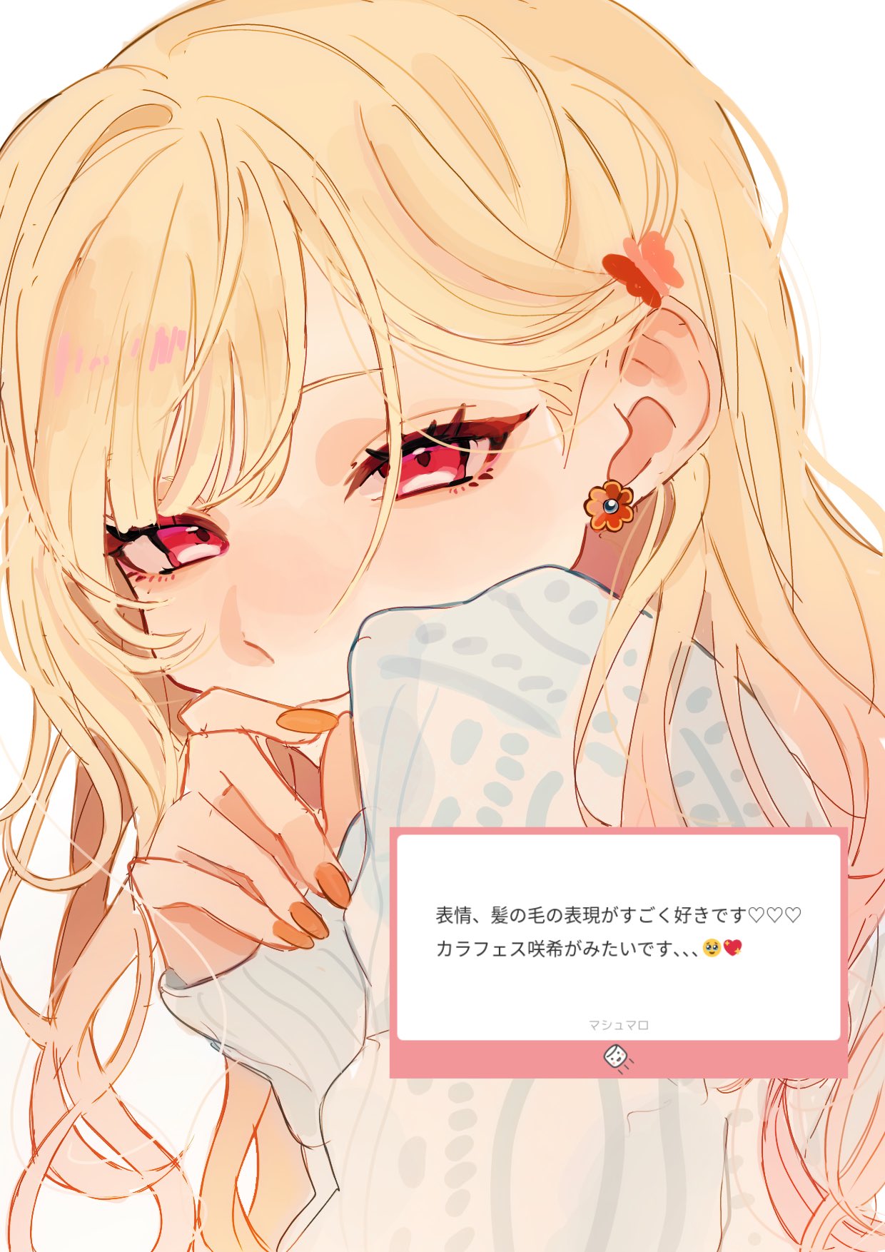 1girl, blonde_hair, colorful_festival_(project_sekai), commentary, earrings, eyelashes, finger_to_cheek, flower_earrings, from_side, hair_ornament, hairclip, highres, jewelry, light_blush, long_hair, looking_at_viewer, looking_back, official_alternate_costume, official_alternate_hairstyle, orange_nails, parted_bangs, pink_eyes, project_sekai, request_inset, sirakokenn_625, sleeves_past_wrists, smile, solo, stud_earrings, sweater, tenma_saki, translation_request, tsurime, upper_body, white_background, white_sweater