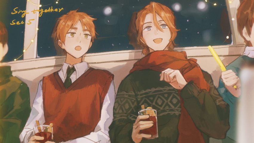 4boys, absurdres, axis_powers_hetalia, blonde_hair, blue_eyes, brown_hair, cup, facial_hair