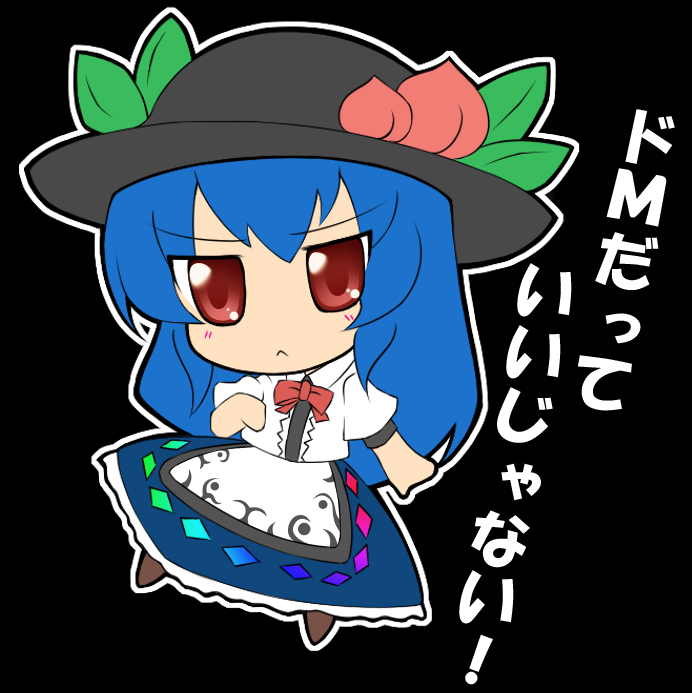 blue_hair, bow, chibi, dress, hat, hinanawi_tenshi, hotaru_(akappera), red_eyes, simple_background, solo, touhou