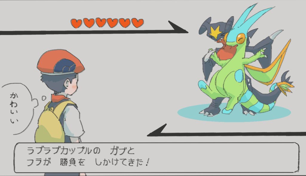 >_<, 1boy, ^_^, alternate_color, arm_at_side, arms_up, backpack, bad_id