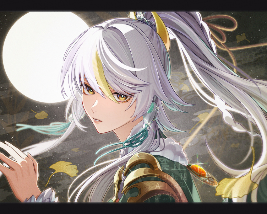1girl, blonde_hair, braid, bright_pupils, chinese_clothes, commentary_request, con_potata, crescent, crescent_hair_ornament, crescent_moon, dress, earrings, full_moon, fur-trimmed_collar, fur_trim, genshin_impact, glint, grey_hair, hair_ornament, high_ponytail, highres, jewelry, long_hair, looking_at_viewer, moon, multicolored_eyes, multicolored_hair, open_mouth, parted_lips, ponytail, sidelocks, single_hair_streak, solo, upper_body, white_hair, white_pupils, yellow_eyes, zibai_(genshin_impact)