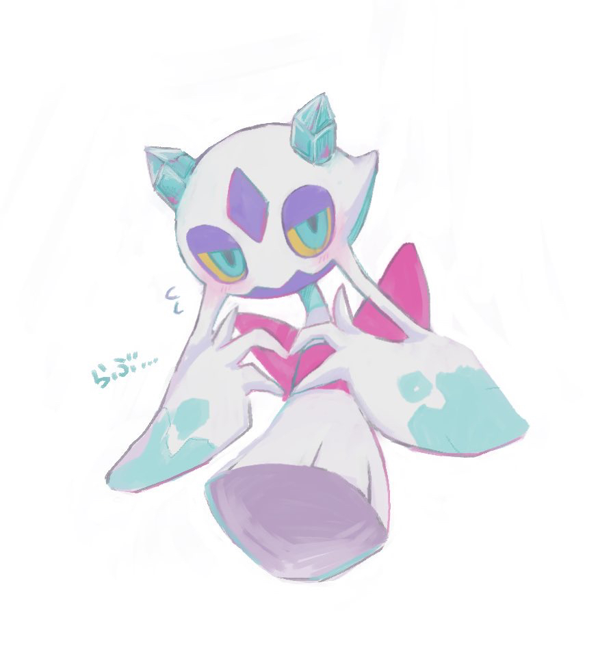 back_bow, bad_id, bad_pixiv_id, blue_eyes, blue_gem, blush, bow, butter_(oshi8kyoumoh), colored_sclera, commentary_request, embarrassed, flying_sweatdrops, froslass, full_body, gem, half-closed_eyes, hands_up, heart, heart_hands, jitome, looking_at_viewer, no_humans, own_hands_together, partial_commentary, pokemon, pokemon_(creature), red_bow, shy, simple_background, solo, talking, translated, white_background, yellow_sclera