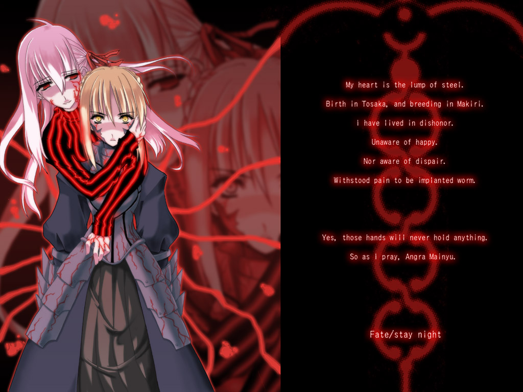 2girls, armor, arms_behind_back, artoria_pendragon_(fate), bad_id, black_dress, black_skirt, black_sleeves