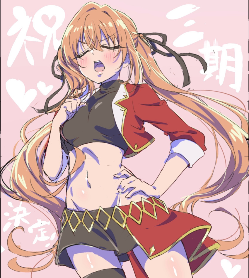 1girl, belt, black_shirt, black_skirt, blush, breasts, closed_eyes, collared_jacket