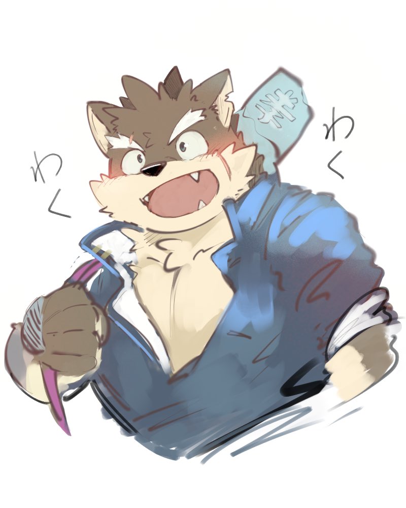 1boy, animal_ears, blush, brown_fur, dog_boy, dog_ears, fangs, furry