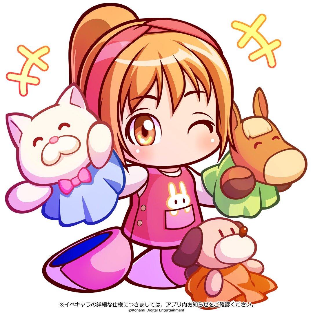 +++, 1girl, animal_print, animal_puppet, apron, artist_request, brown_eyes, commentary_request, copyright_notice, hairband, hand_puppet, high_ponytail, jikkyou_powerful_pro_yakyuu, jikkyou_powerful_pro_yakyuu_(style), jikkyou_powerful_soccer, kindergarten_teacher, long_sleeves, no_mouth, official_art, okuzono_ayu, one_eye_closed, orange_hair, pink_apron, pink_hairband, pink_shoes, ponytail, puppet, rabbit_print, rayman_limbs, seiza, shirt, shoes, sitting, smile, solo, translation_request, white_background, white_shirt