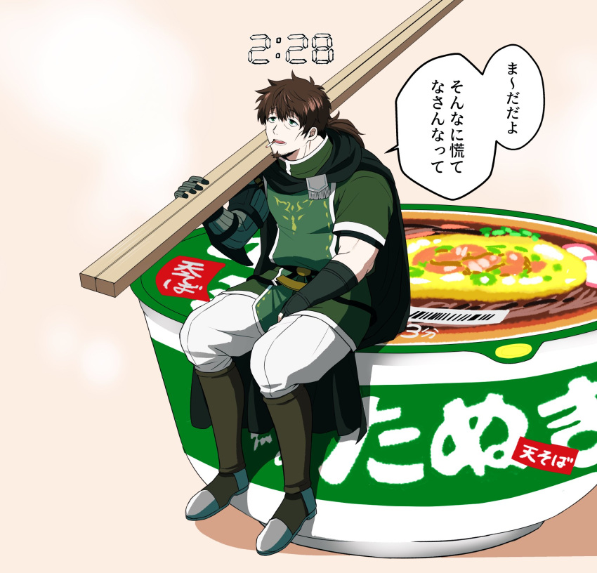 1boy, belt, boots, brown_hair, cape, cheekbones, chopsticks, cigarette
