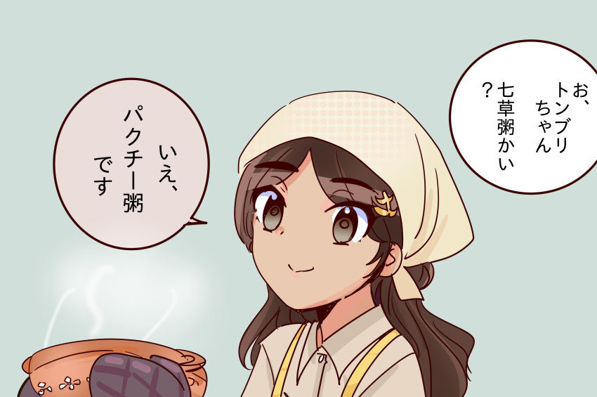 1girl, apron, bandana, blue_background, brown_eyes, brown_hair, brown_shirt, commentary_request