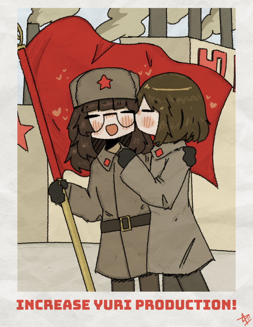 2girls, absurdres, army, blush, closed_eyes, communism, communist_flag, couple, flag, fur_hat, gloves, hat, highres, jacket, kiss, military, military_jacket, military_uniform, multiple_girls, open_mouth, propaganda, red_flag, red_star, russia, russian_clothes, soldier, soviet, soviet_army, star_(symbol), ushanka, yuri