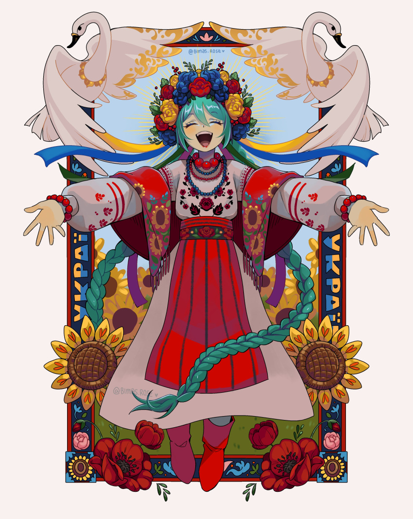 1girl, absurdres, aqua_hair, bimas, bird, blue_flower, blue_sky, border, bracelet, braid, closed_eyes, commentary, commentary_request, dress, embroidery, field, flower, flower_field, flower_wreath, full_body, hair_ornament, hatsune_miku, head_wreath, highres, jewelry, long_hair, long_sleeves, necklace, open_mouth, ornate_border, outdoors, outstretched_arms, poppy_(flower), puffy_sleeves, sky, smile, solo, stork, sunflower, sunflower_field, twin_braids, twintails, ukraine, ukrainian_clothes, ukrainian_flag, ukrainian_text, very_long_hair, vinok, vocaloid, vyshyvanka, white_dress, worldwide_miku