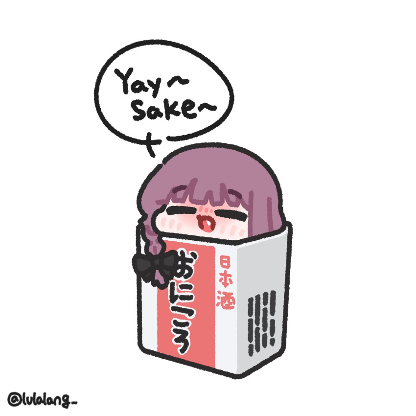 1girl, alcohol, alcohol_carton, black_bow, blunt_bangs, blush, bocchi_the_rock!, bow