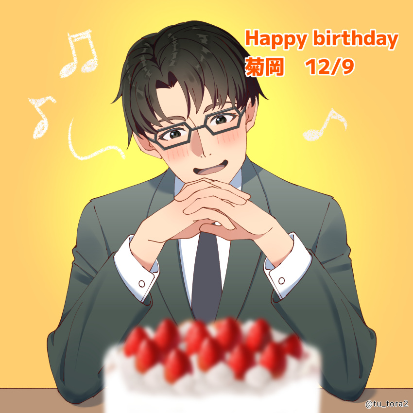 1boy, :d, artist_name, beamed_sixteenth_notes, black-framed_eyewear, black_hair, black_necktie, blush
