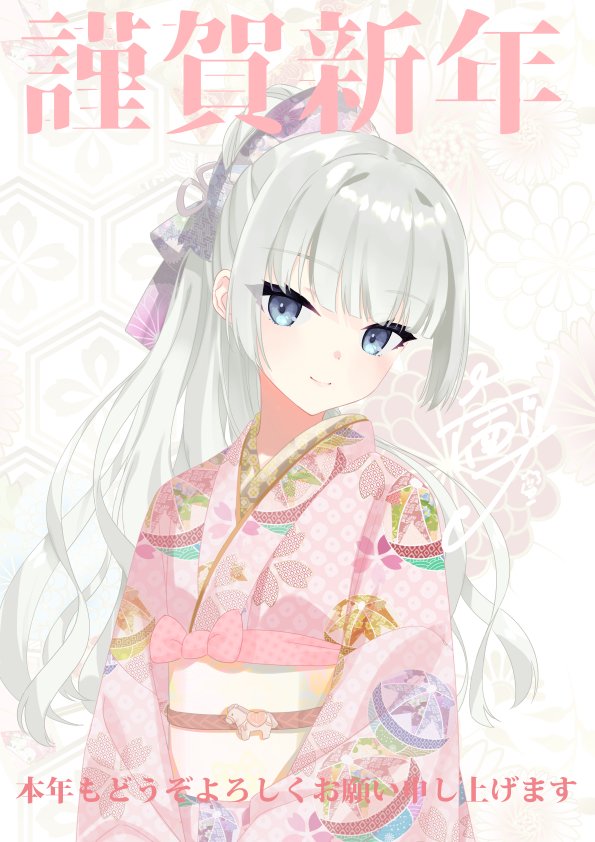 1girl, blue_eyes, blush, commentary_request, grey_hair, happy_new_year, japanese_clothes, kimono
