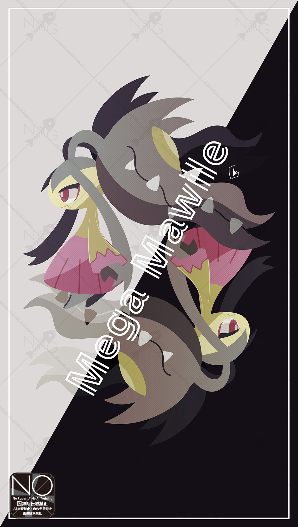 black_skin, closed_mouth, colored_skin, commentary_request, extra_mouth, fangs, highres, mawile