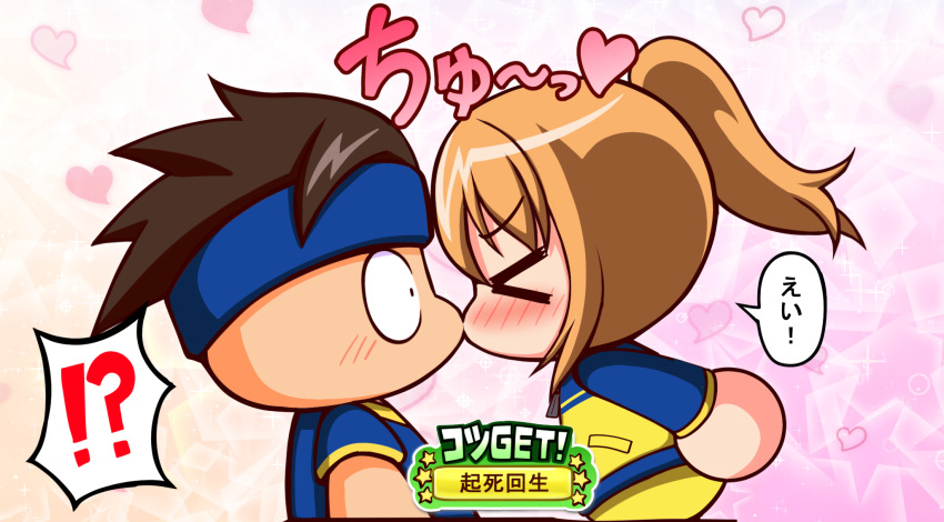 !?, >_<, 1boy, 1girl, blue_hairband, blue_jacket, blue_shirt, blush
