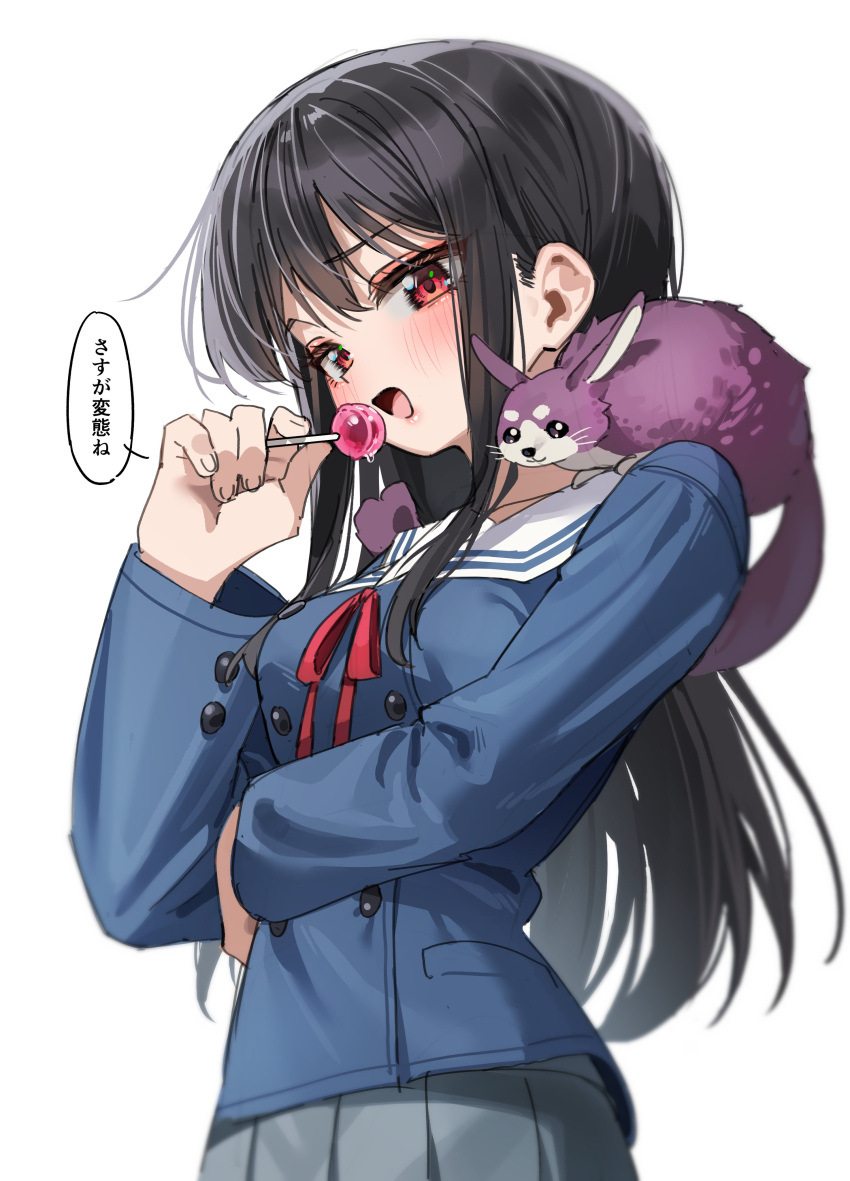 1girl, absurdres, animal_on_shoulder, black_hair, blue_serafuku, breasts, candy, food