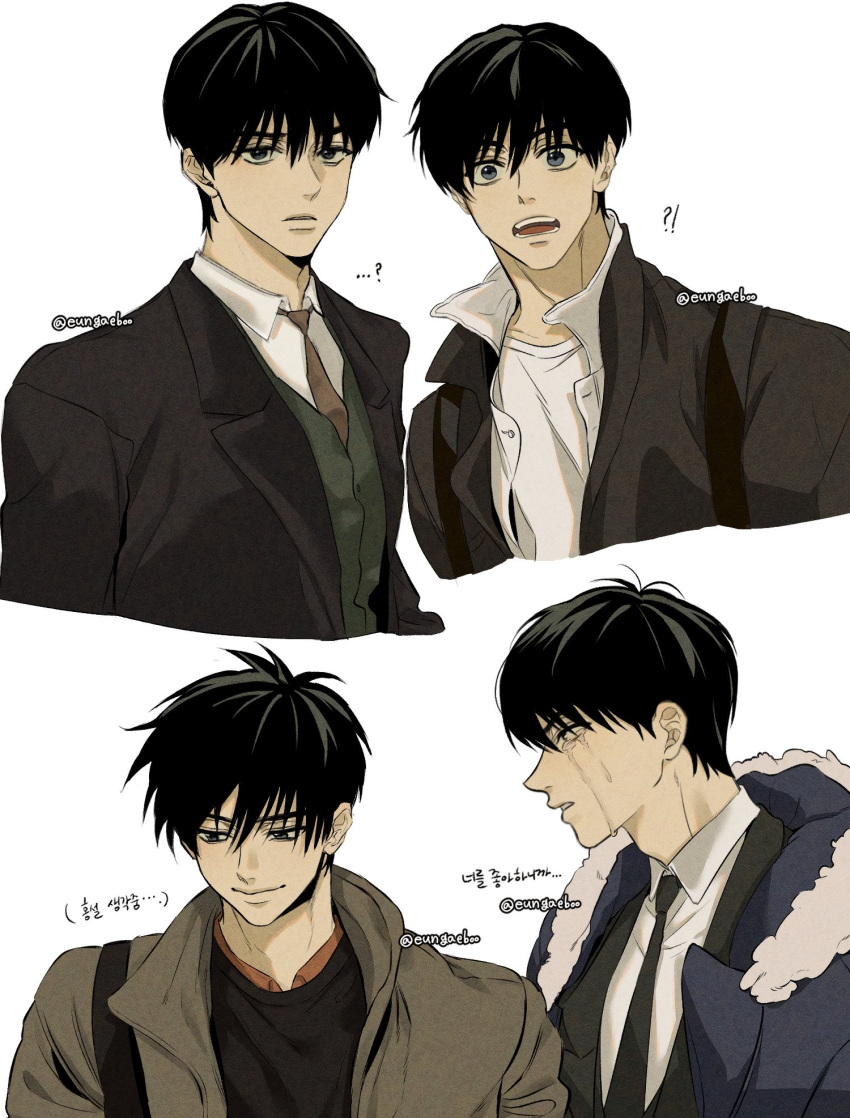 !?, ...?, 1boy, backpack, bag, black_bag, black_hair, black_necktie