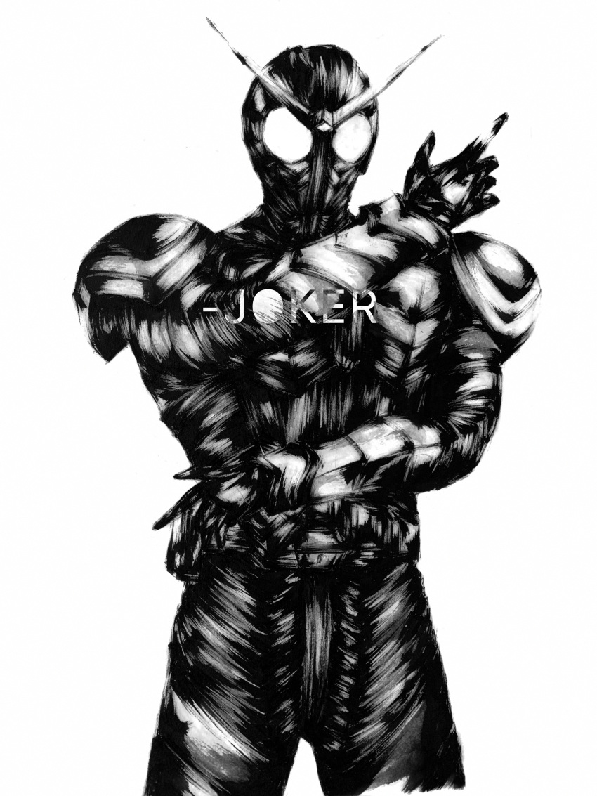 1boy, absurdres, armor, belt, character_name, commentary, cowboy_shot, english_commentary
