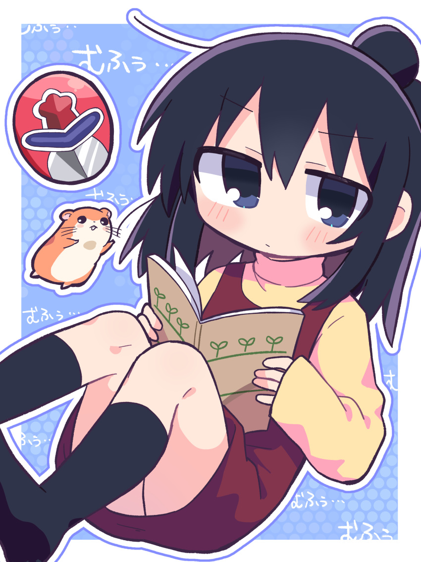 absurdres, commentary_request, highres, marui_hitoha, mitsudomoe_(manga), richard_(richaball)