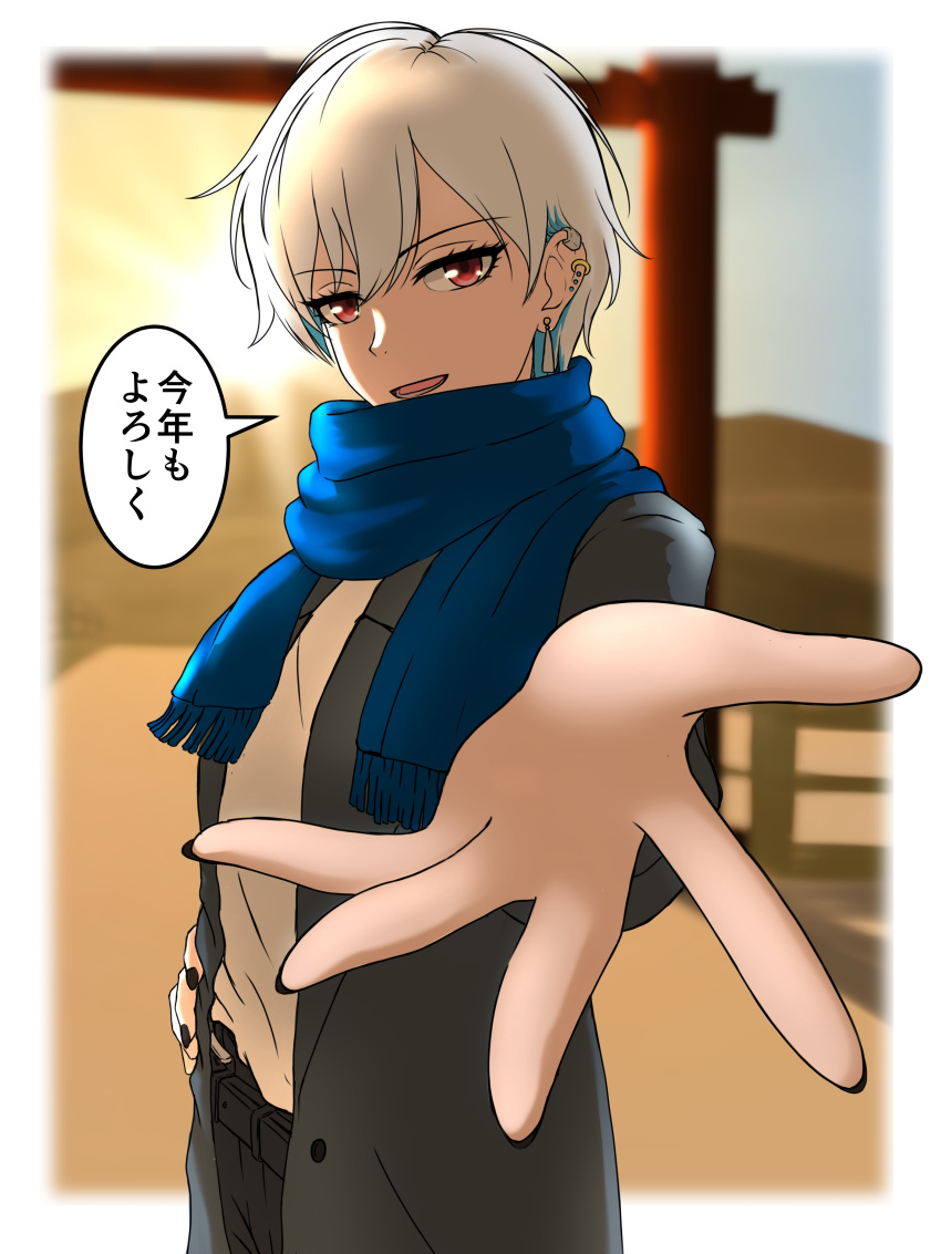 1girl, absurdres, black_nails, blue_hair, blue_scarf, blush, commentary_request, hand_on_own_hip, highres, looking_at_viewer, nail_polish, open_mouth, original, oryou_gunsou, outdoors, reaching, reaching_towards_viewer, red_eyes, ryo_(oryou_gunsou), scarf, short_hair, smile, solo, suit, tomboy