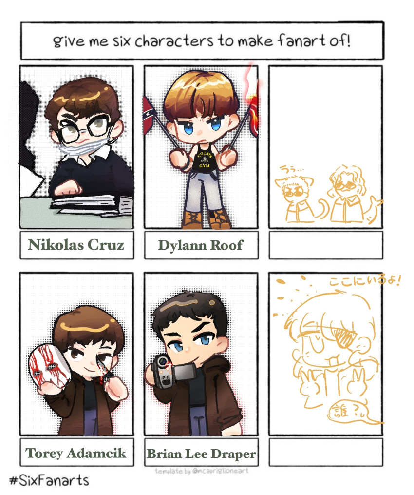 1other, 6+boys, :3, :d, a1binos1ug, animal_ears, animification, ankle_boots