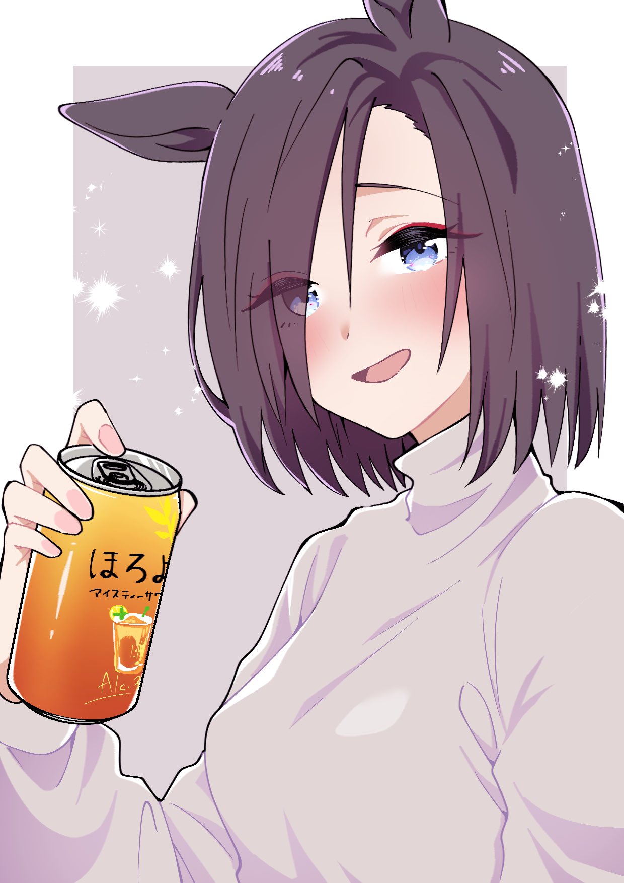 1girl, air_groove_(umamusume), alternate_costume, animal_ears, blue_eyes, brown_hair, can, drink_can