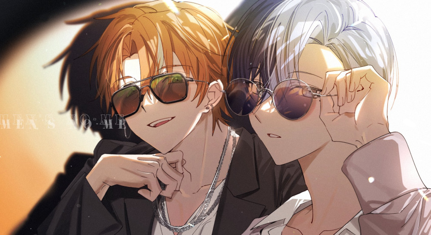 2boys, adjusting_eyewear, alternate_costume, alternate_hairstyle, aoyagi_touya, bad_id, bad_twitter_id, bespectacled
