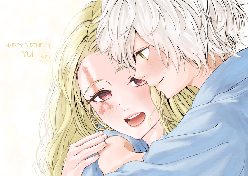 1boy, 1girl, absurdres, birthmark, blonde_hair, blush, closed_mouth, commentary_request, gabimaru, happy_birthday, highres, husband_and_wife, japanese_clothes, jigokuraku, kyonoshikou, red_eyes, simple_background, smile, white_hair, yellow_eyes, yui_(jigokuraku)