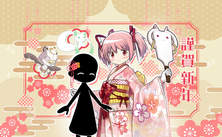 2girls, 3d, ^_^, a-q_(madoka_magica), artist_request, back_bow, boots, bow, brown_boots, checkered_bow, checkered_clothes, cherry_blossom_print, closed_eyes, closed_mouth, cowboy_shot, dot_nose, drop_shadow, floral_print, flower, frilled_sleeves, frills, fringe_trim, game_cg, gloves, hagoita, hair_between_eyes, hair_bow, hair_flower, hair_ornament, hair_ribbon, happy, happy_new_year, haregi, highres, holding, holding_paddle, japanese_clothes, kaname_madoka, kaname_madoka_(haregi_ver.), kimono, kyubey, large_bow, light_blush, long_sleeves, mahou_shoujo_madoka_magica, mahou_shoujo_madoka_magica_magia_exedra, multiple_girls, namae_(magia_exedra), nighthawk_(madoka_magica), no_mouth, obi, official_alternate_costume, official_art, orange_flower, outline, paddle, pink_eyes, pink_hair, pink_kimono, print_kimono, red_bow, red_flower, red_ribbon, ribbon, sash, short_hair, short_twintails, smile, sparkle, standing, tareme, third-party_source, twintails, vertical-striped_sash, waist_bow, waist_ribbon, white_bow, white_gloves, white_outline, wide_sleeves, yellow_bow, yellow_sash