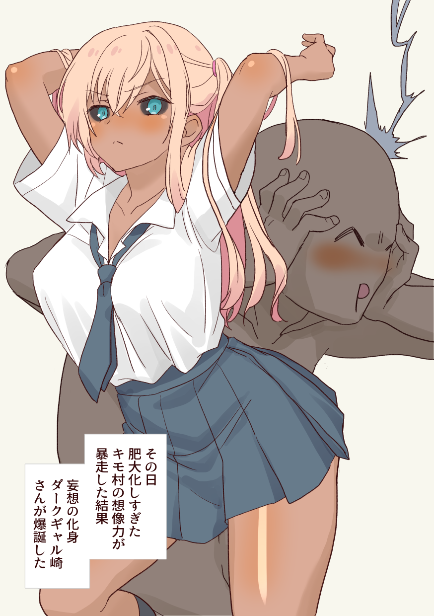1boy, 1girl, ^_^, ^q^, black_sclera, blonde_hair, blue_eyes, breasts