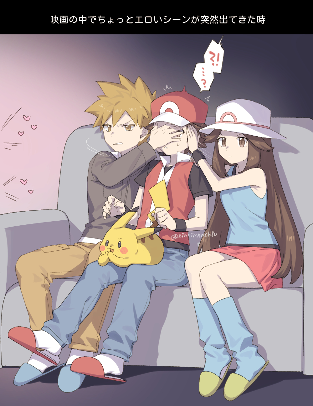 1girl, 2boys, 88_(einnimnech), black_shirt, blue_oak, blue_socks, brown_hair, brown_pants