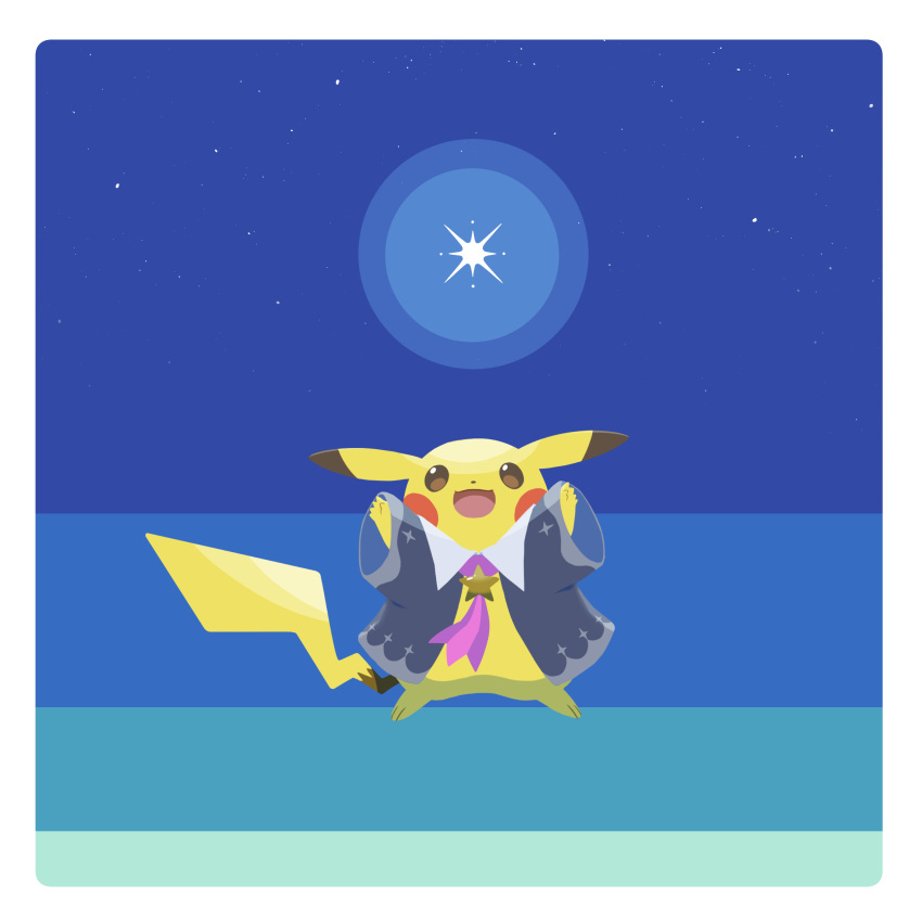 :d, absurdres, black_coat, border, brown_eyes, clothed_pokemon, coat, commentary_request