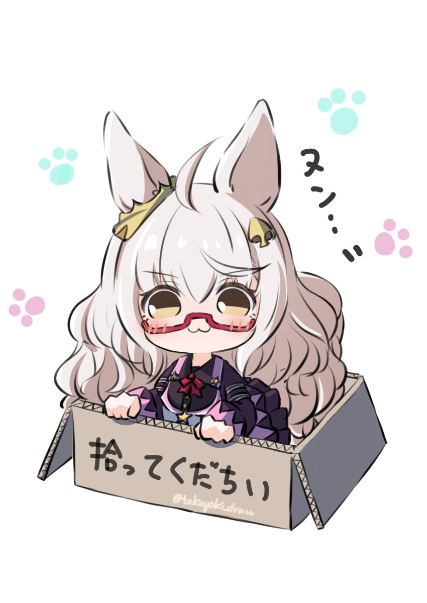 1girl, :3, ahoge, animal_ears, biwa_hayahide_(pf._winning_equation...)_(umamusume), biwa_hayahide_(umamusume), black_dress, black_shirt