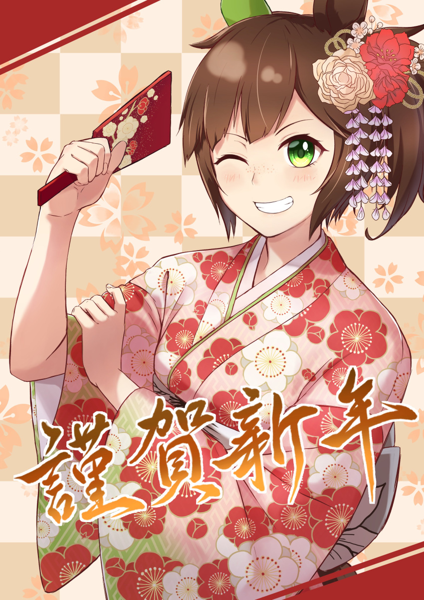 1girl, absurdres, animal_ears, blush, breasts, brown_hair, ear_covers, flower