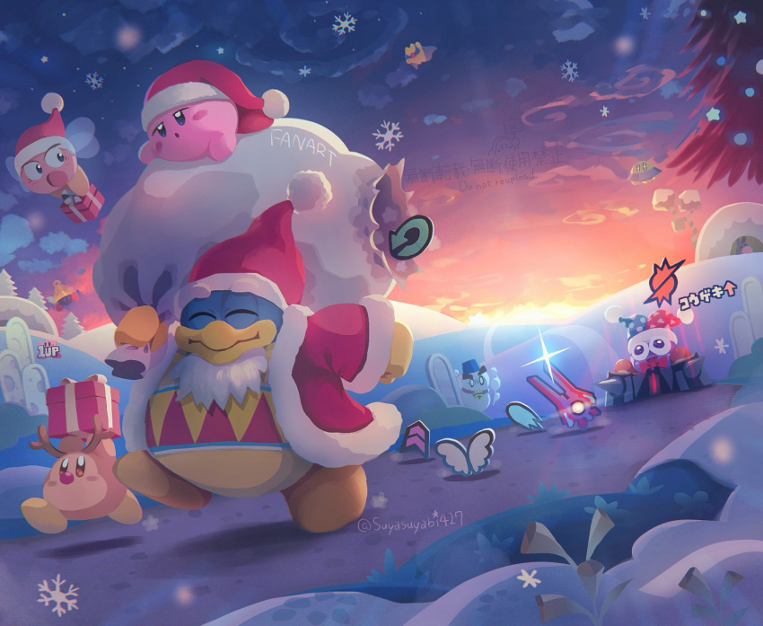 1up, :o, antlers, blue_hat, bow, bowtie, box, bronto_burt